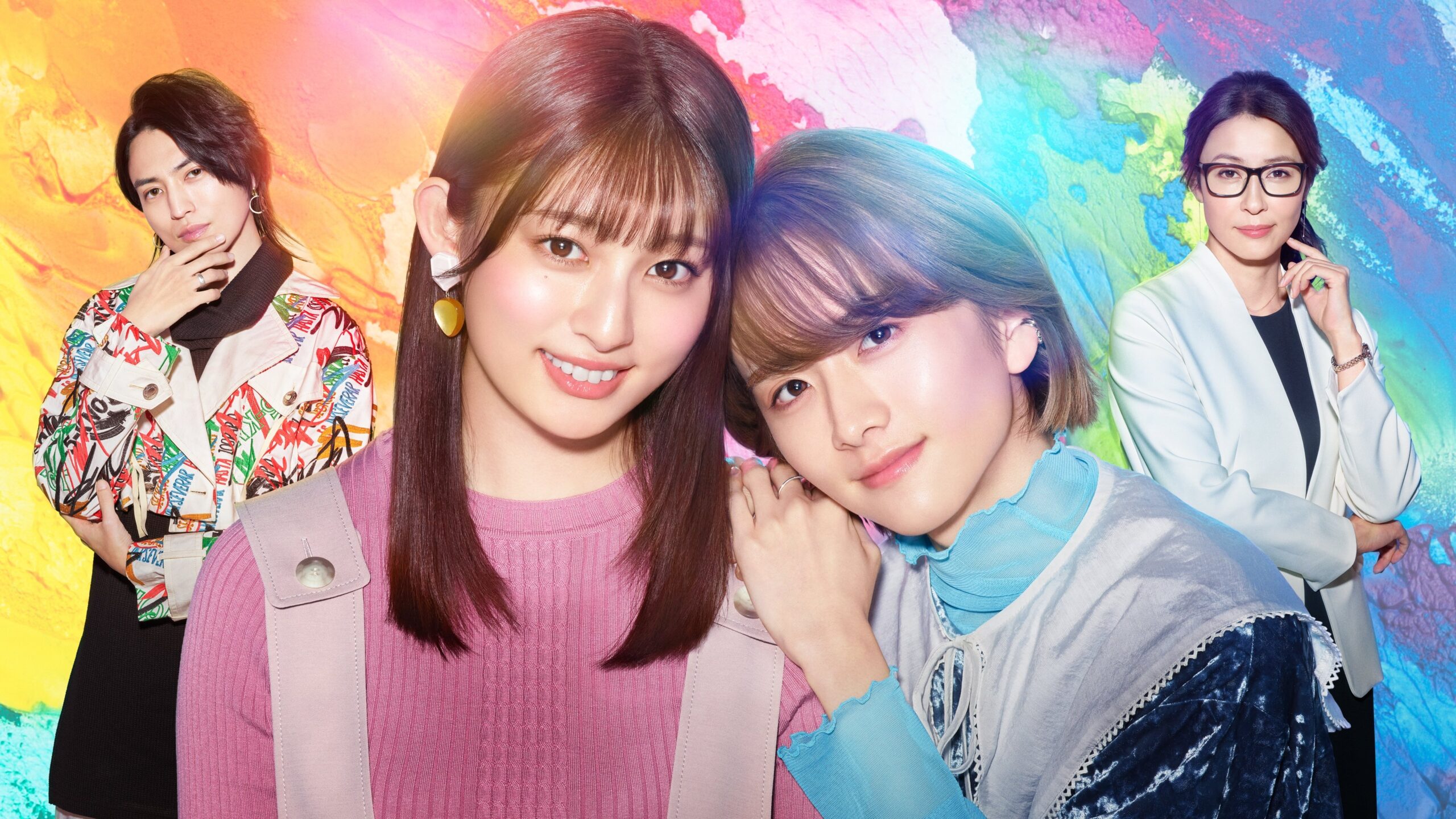 Colors of Love รีวิวหนัง